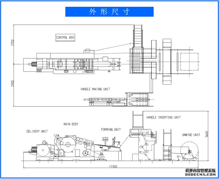手提式縫包機(jī)詳細(xì)操作指南有哪些？